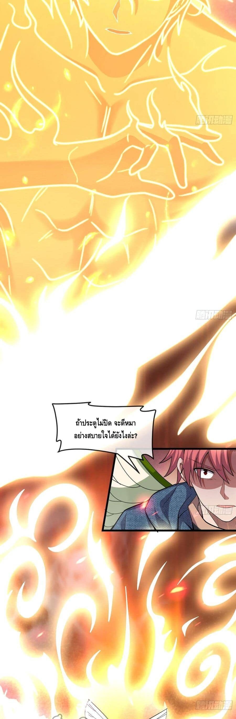 100429939.jpg