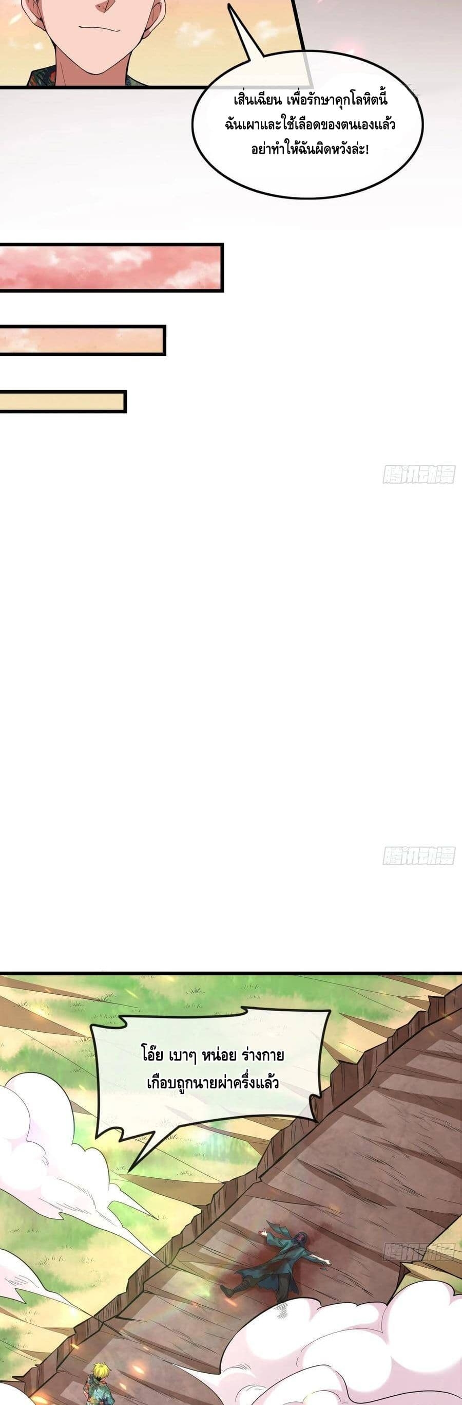 100430003.jpg