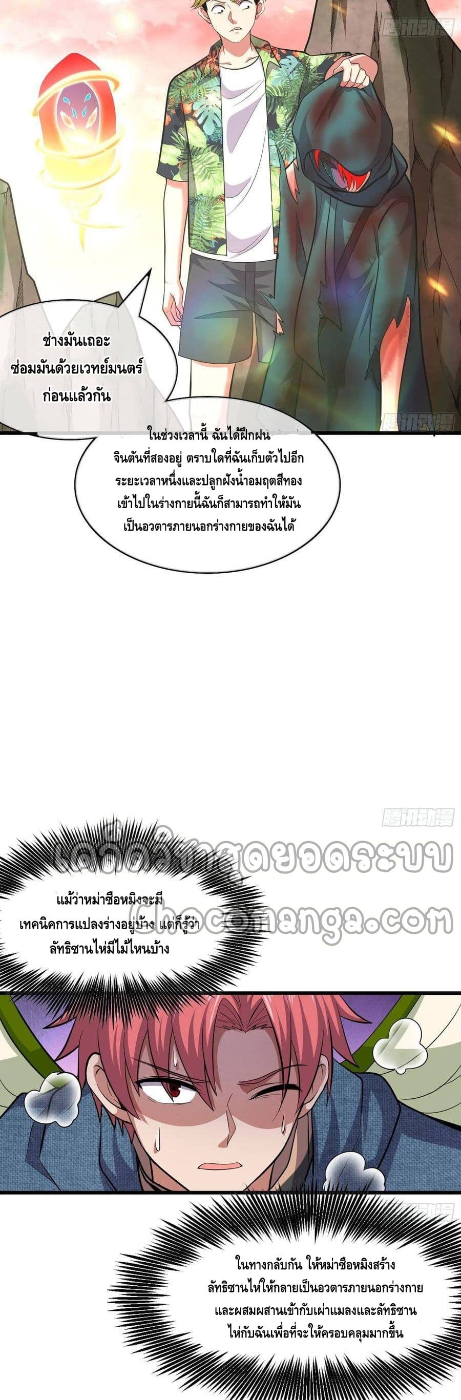 100430067.jpg