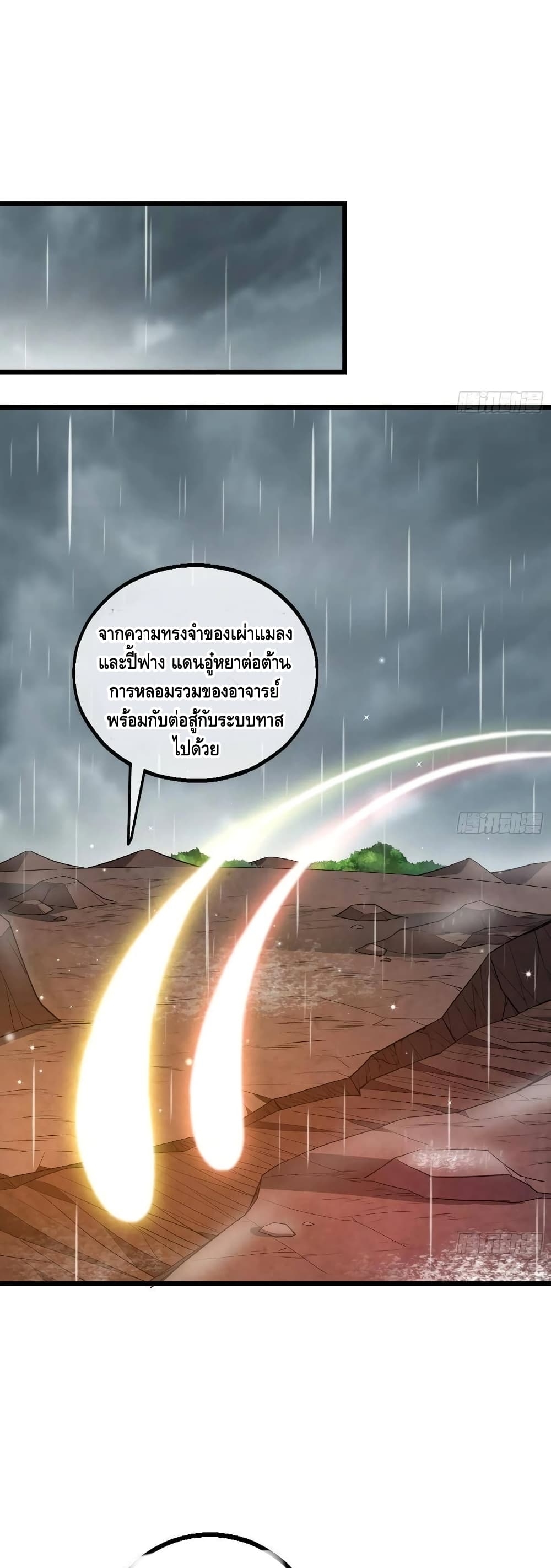 100432468.jpg