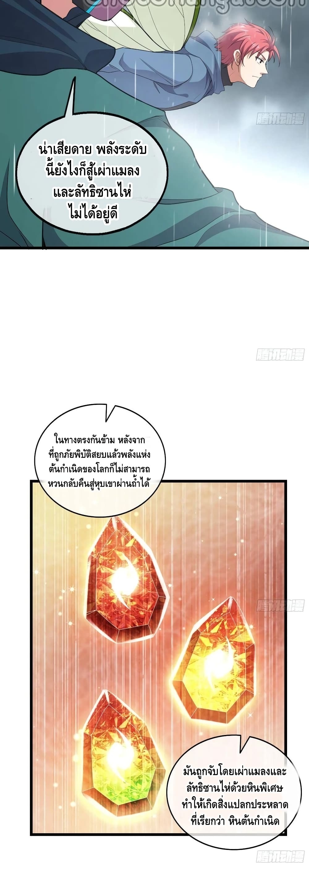 100432532.jpg