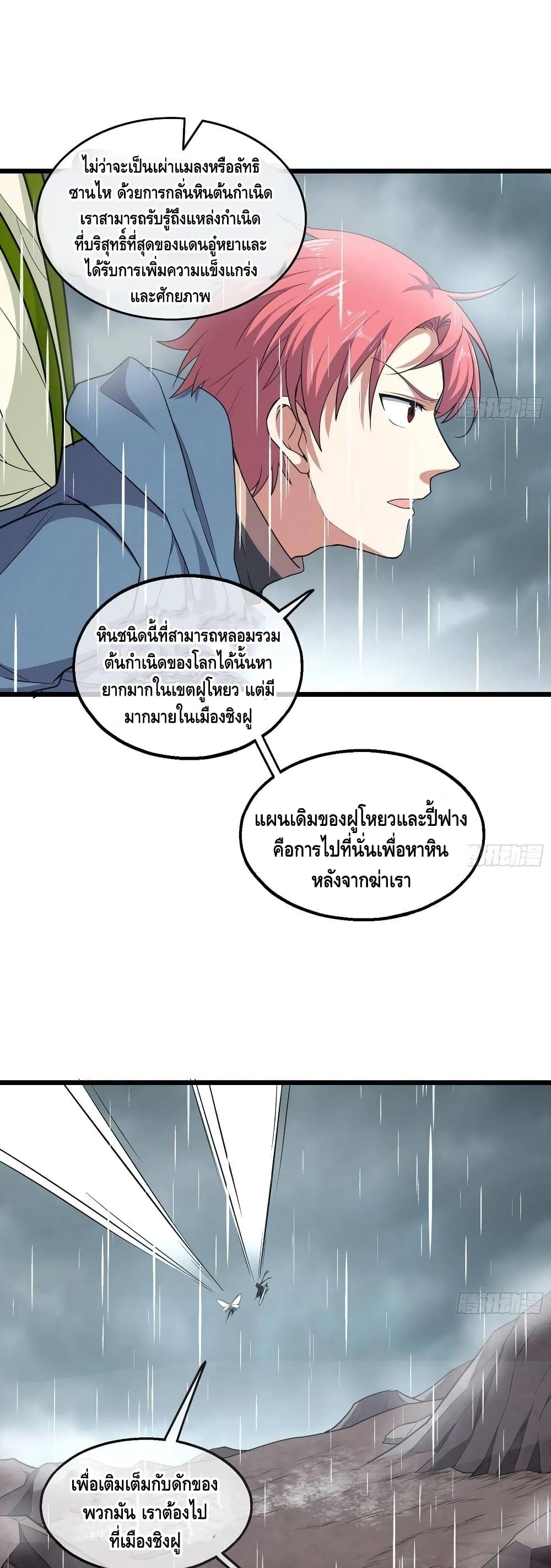 100432564.jpg