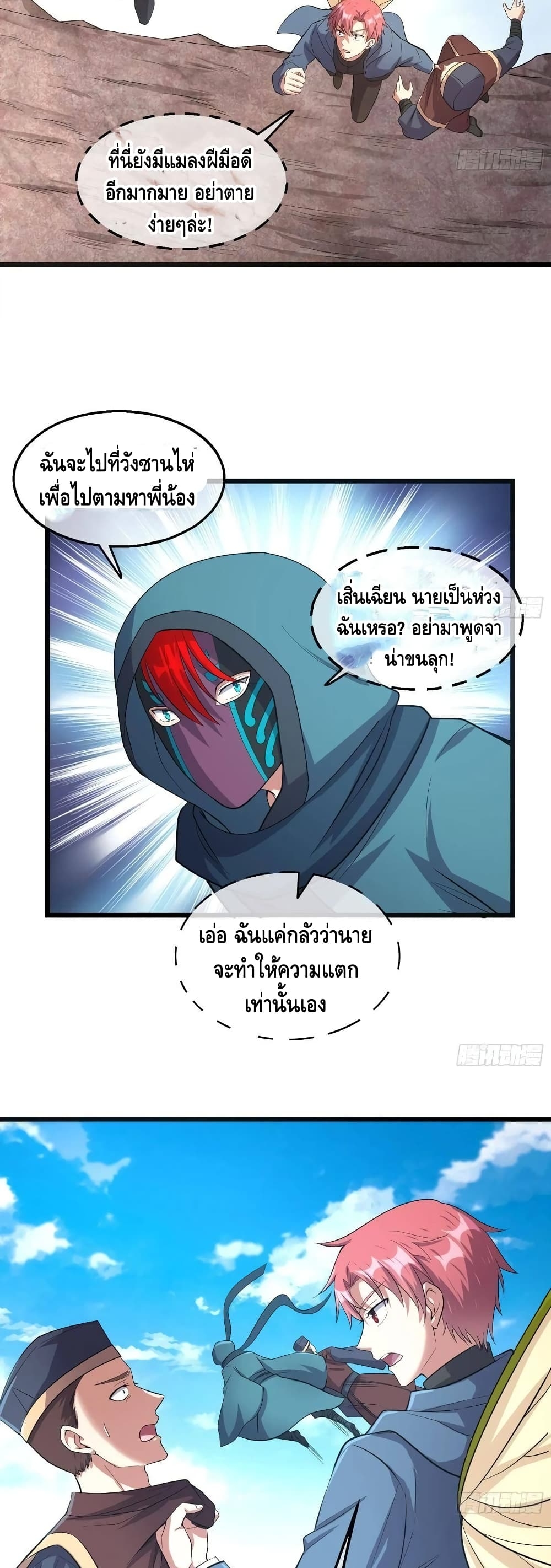 100432756.jpg