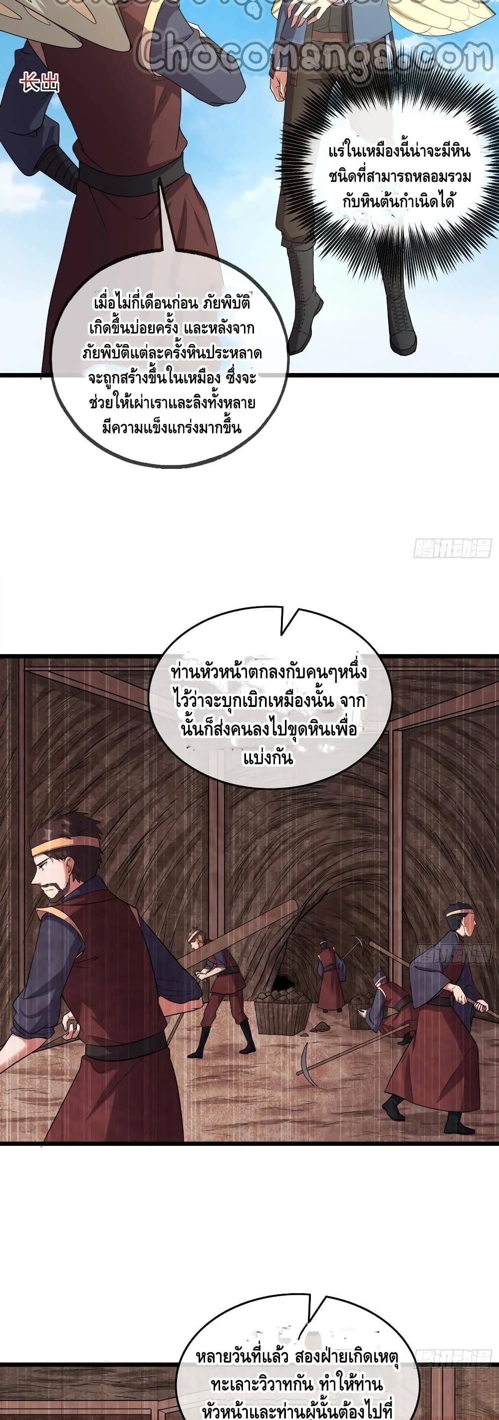 100432820.jpg