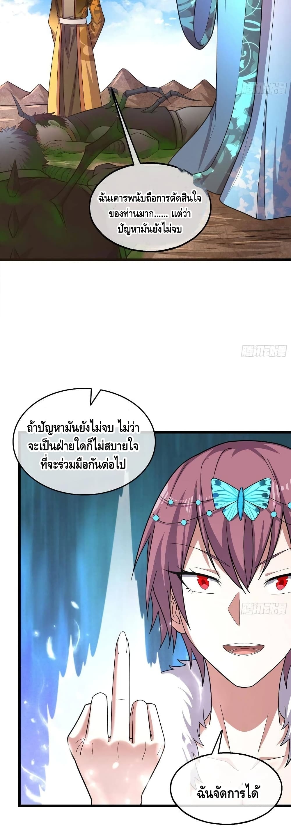100433076.jpg