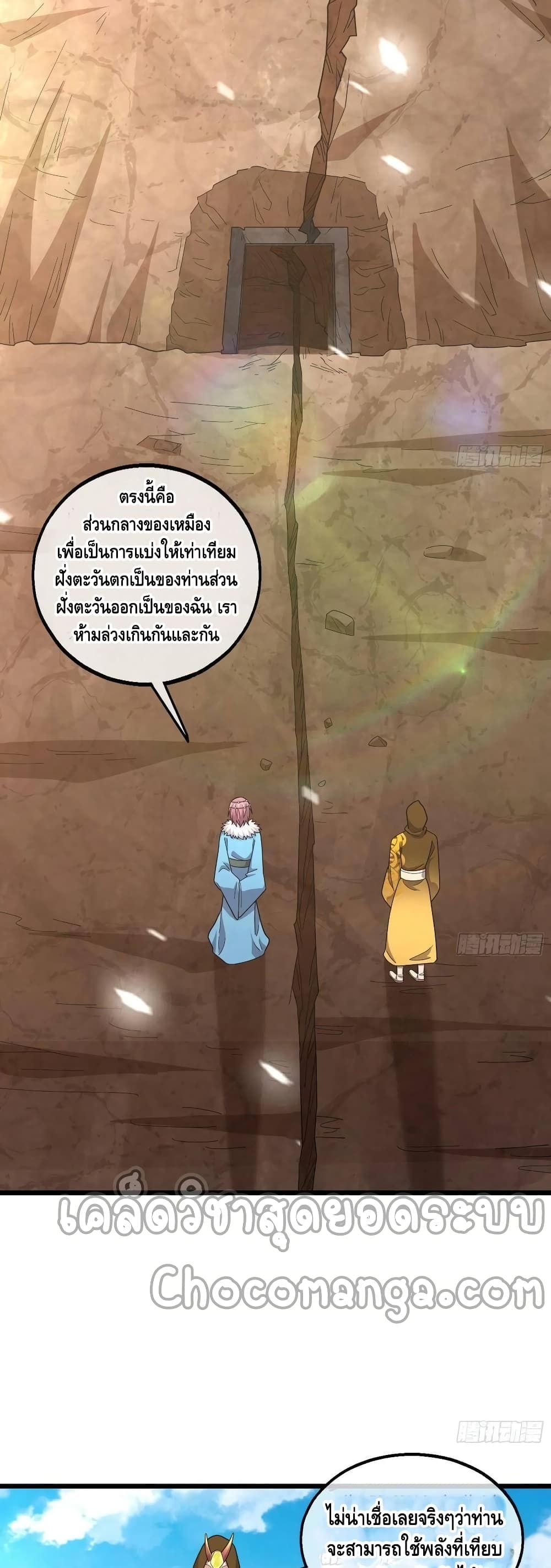 100433140.jpg