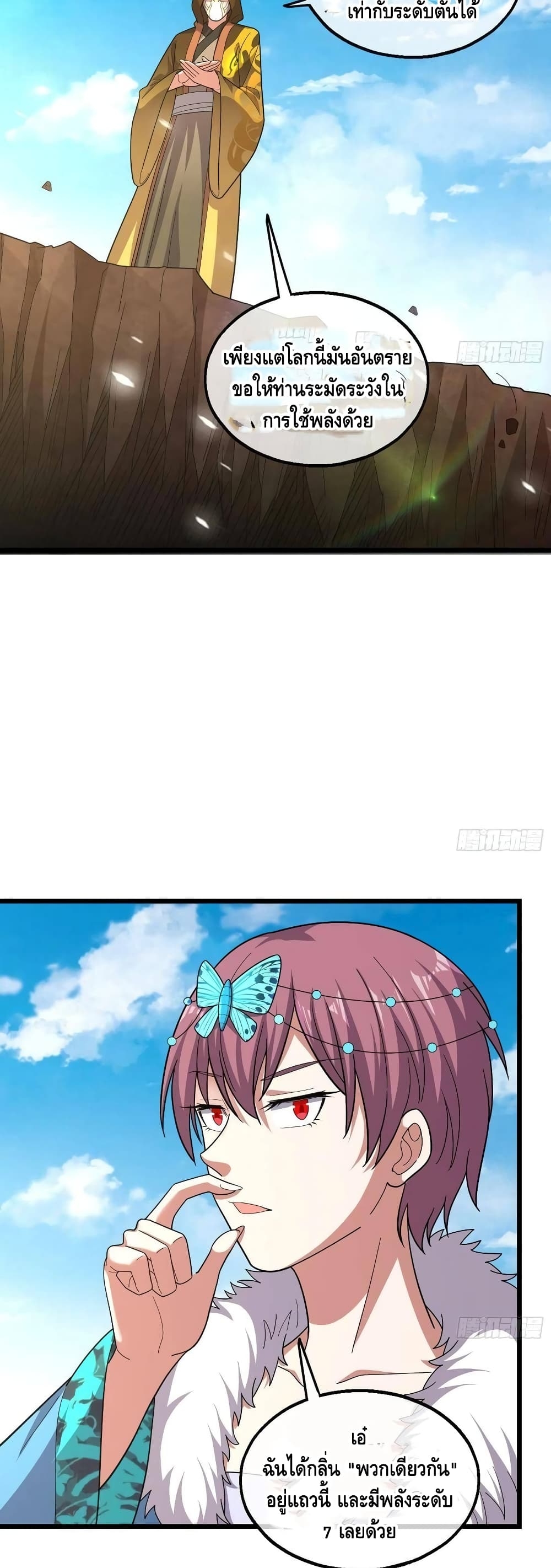 100433172.jpg