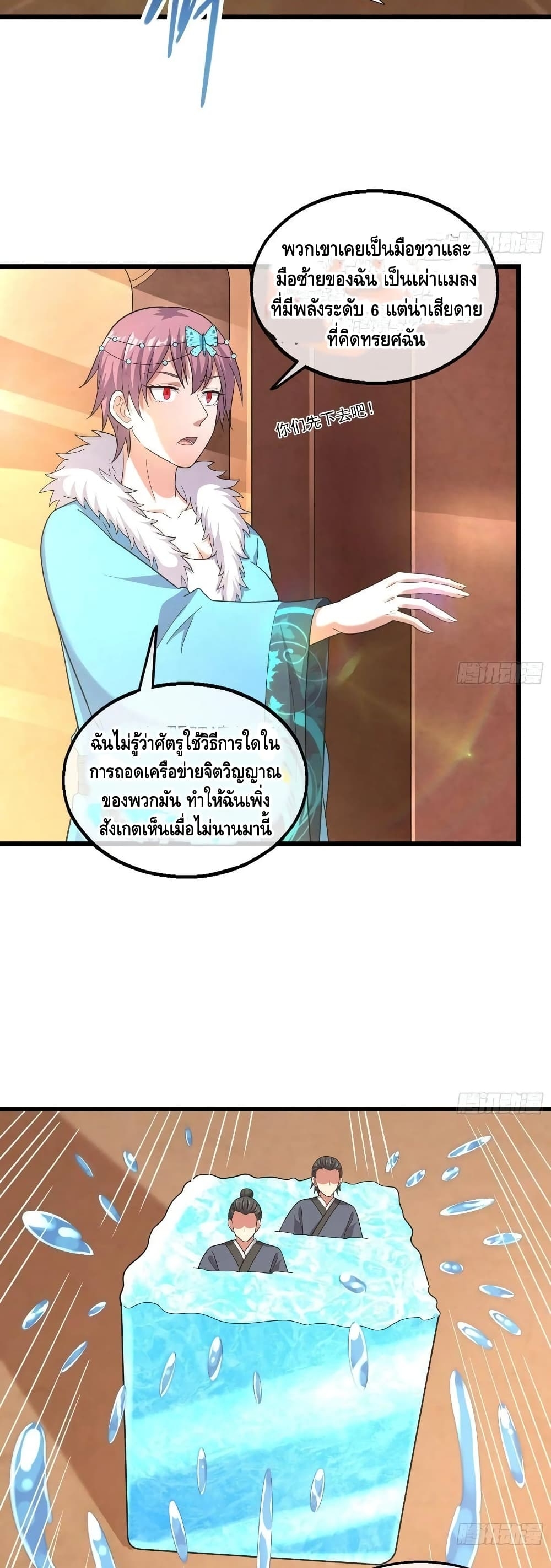 100433364.jpg