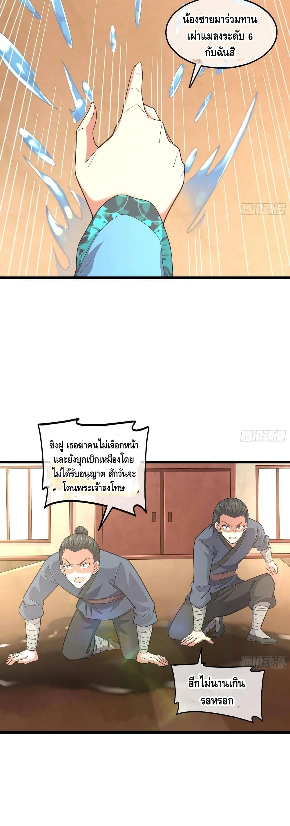 100433396.jpg