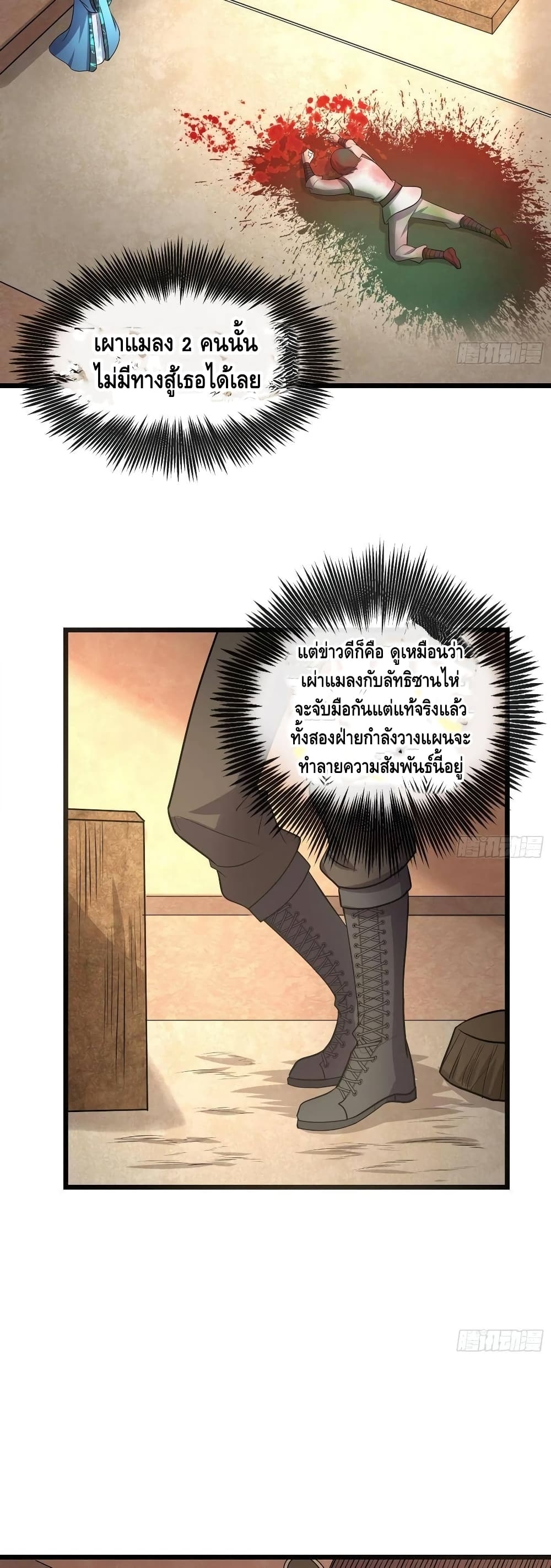 100433524.jpg