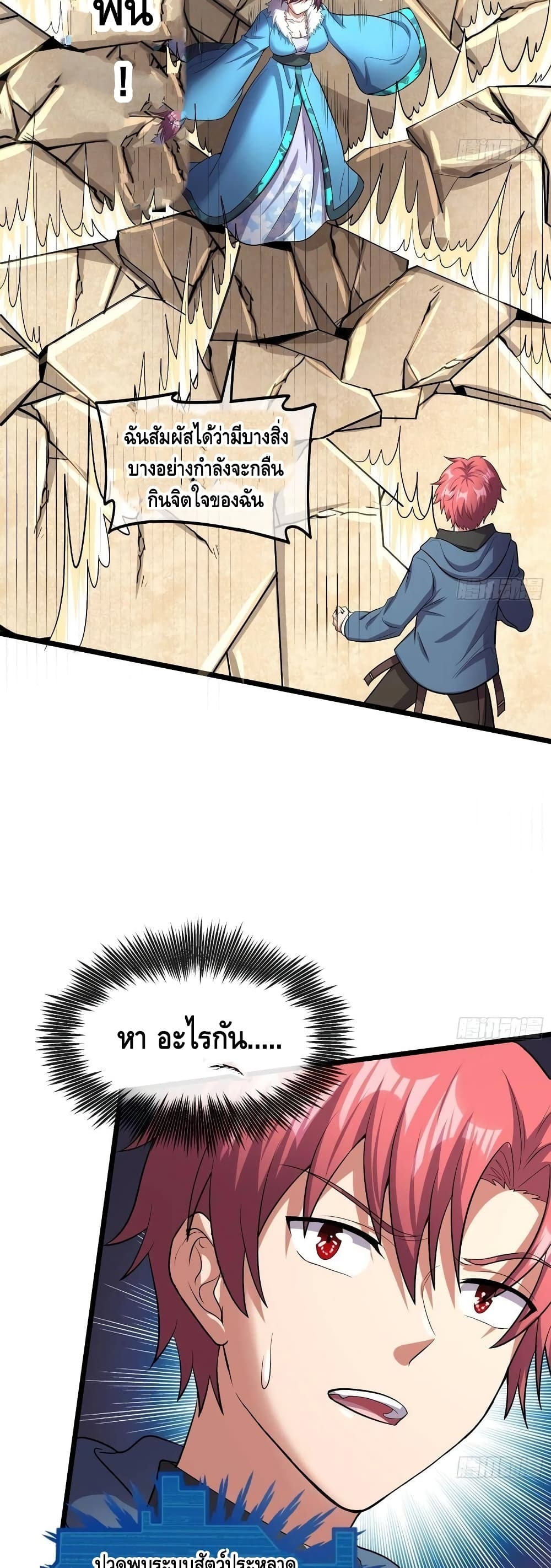 100433620.jpg