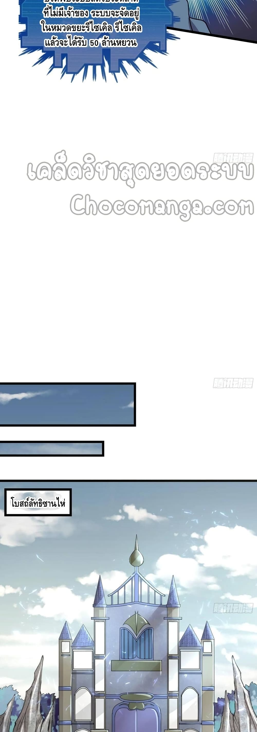 100433652.jpg