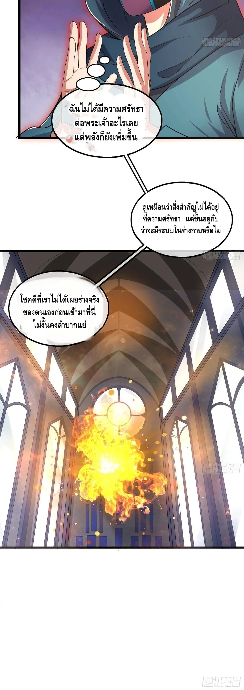 100433716.jpg