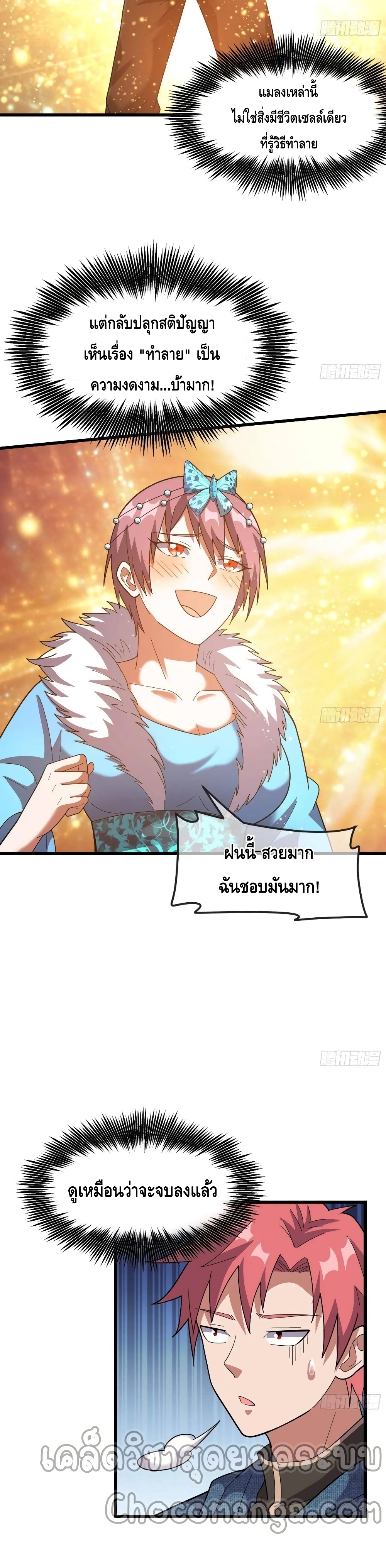 100436181.jpg