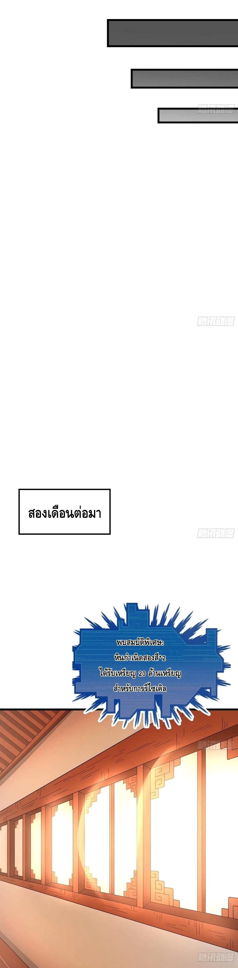100436213.jpg