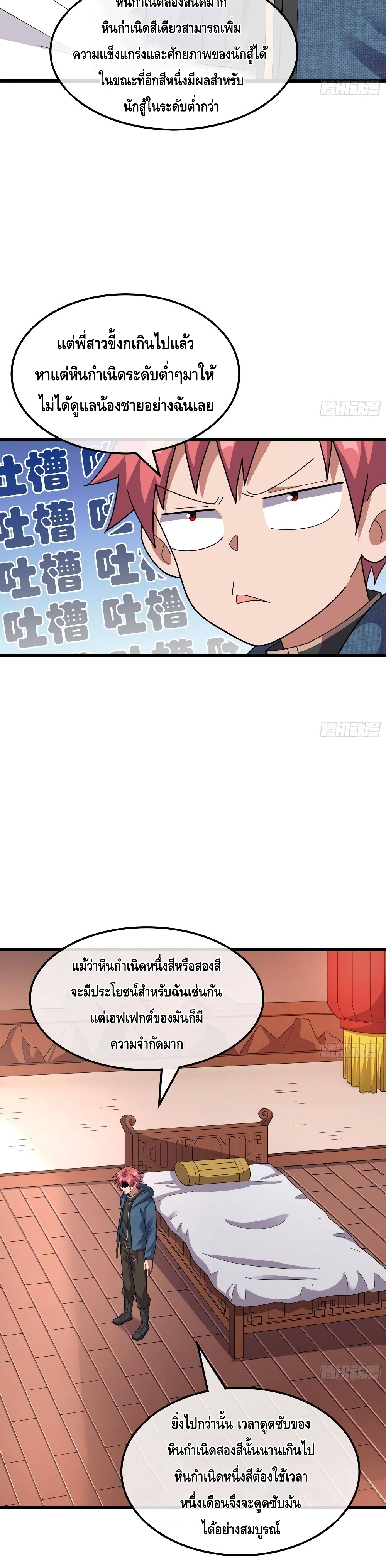 100436277.jpg