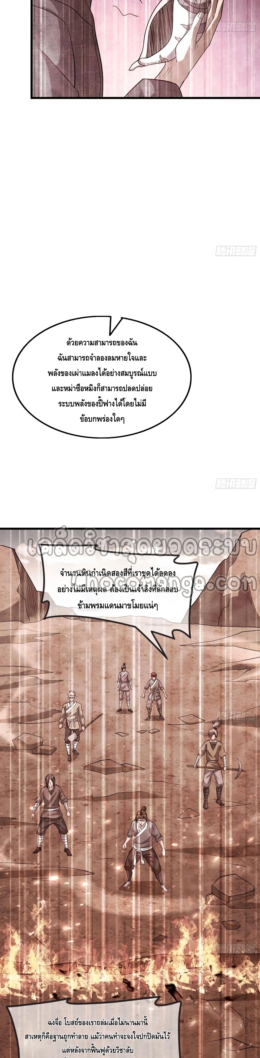 100436405.jpg