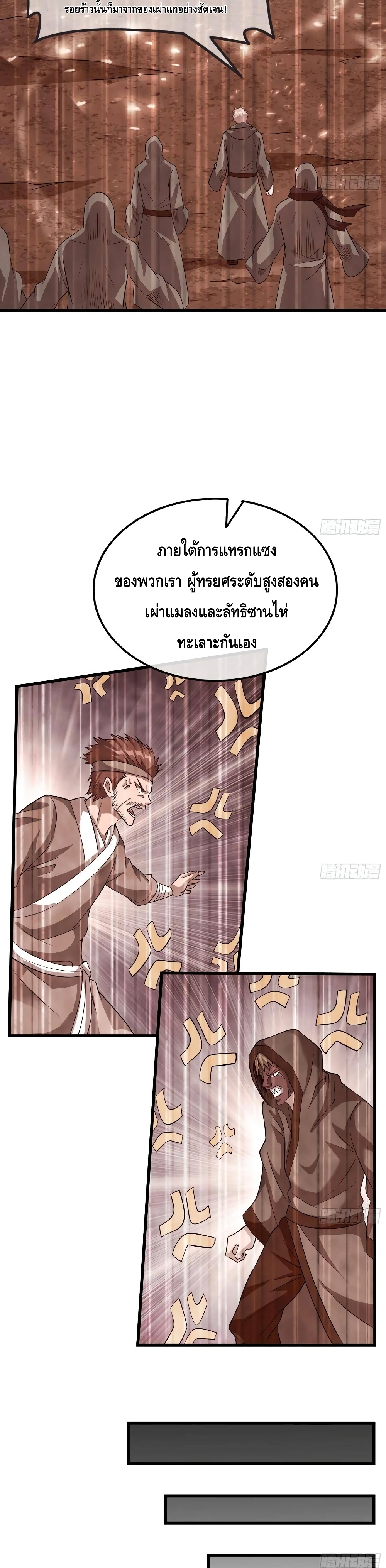 100436437.jpg