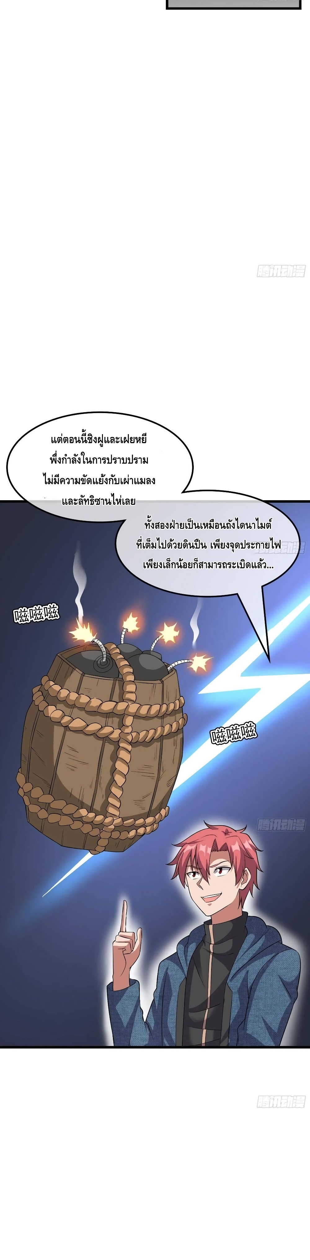 100436469.jpg