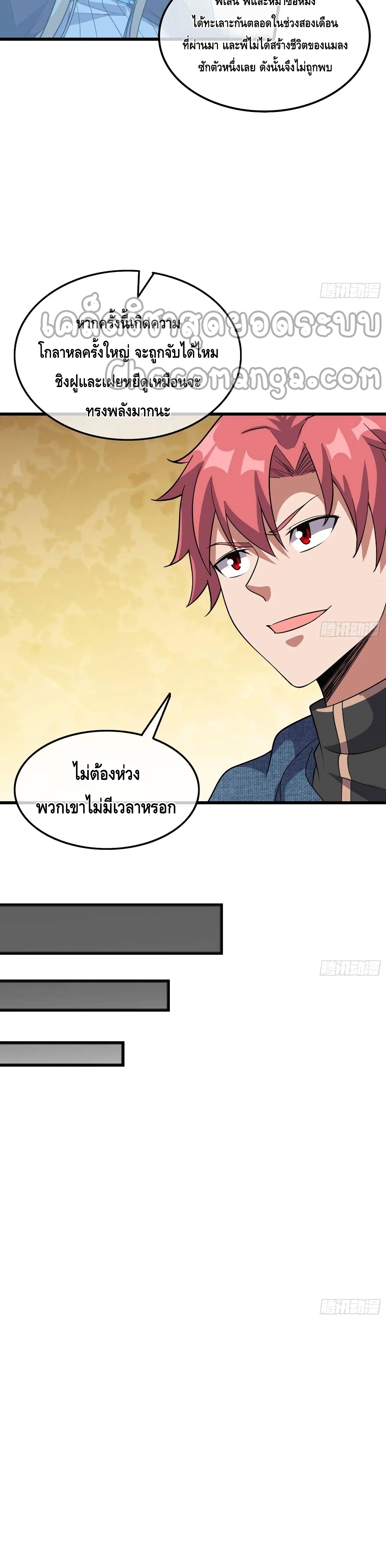 100436533.jpg