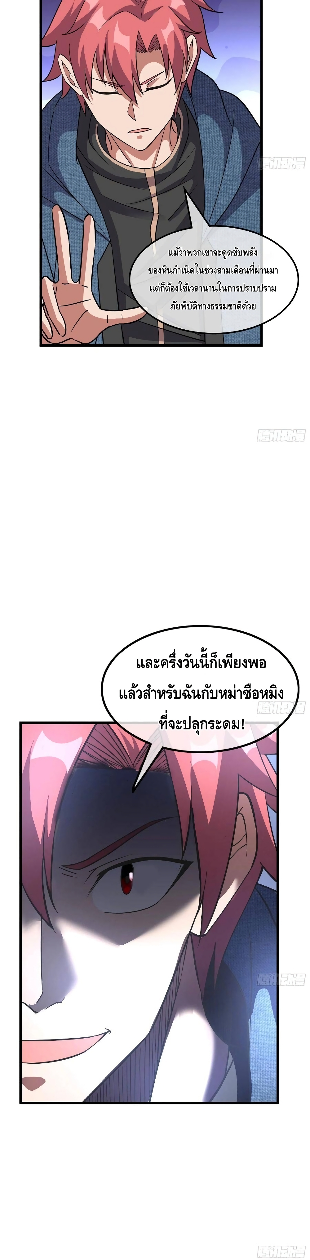 100436597.jpg