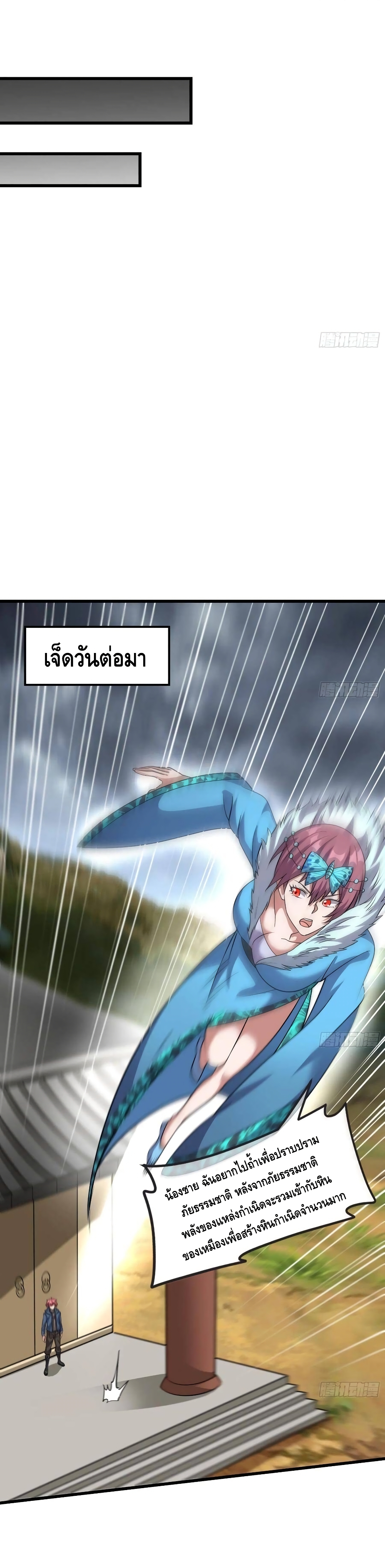 100436629.jpg