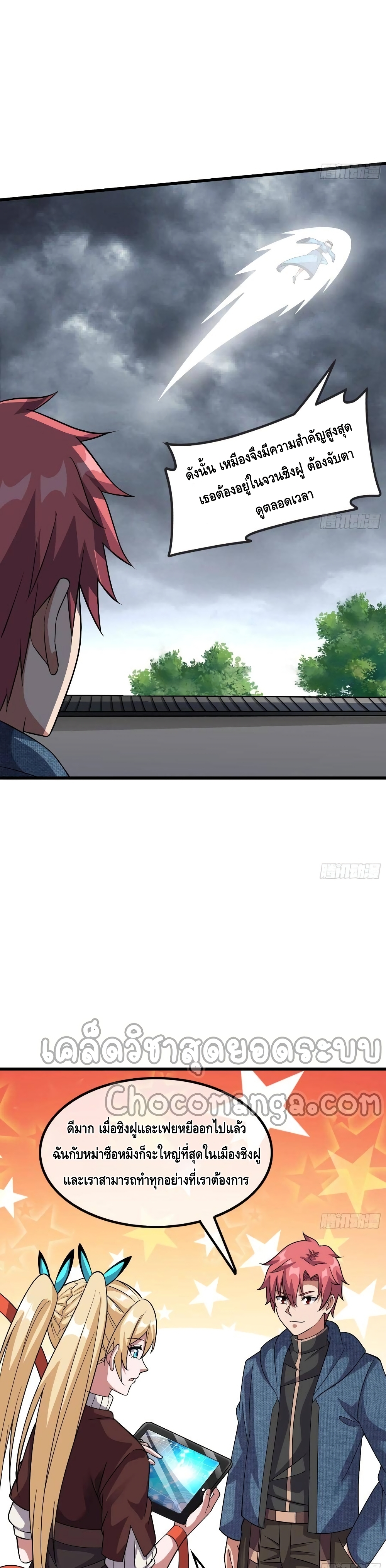 100436661.jpg