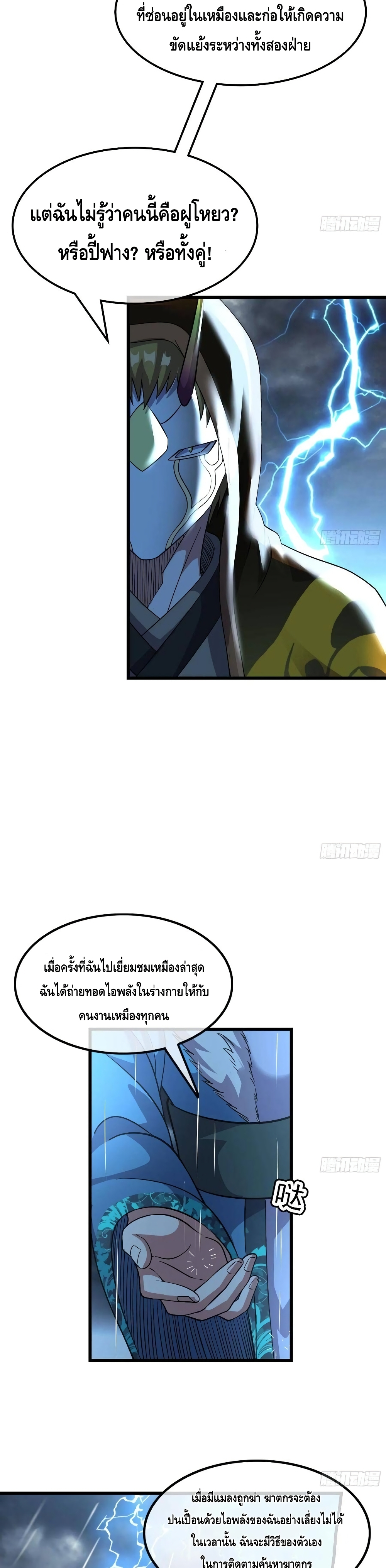 100436821.jpg