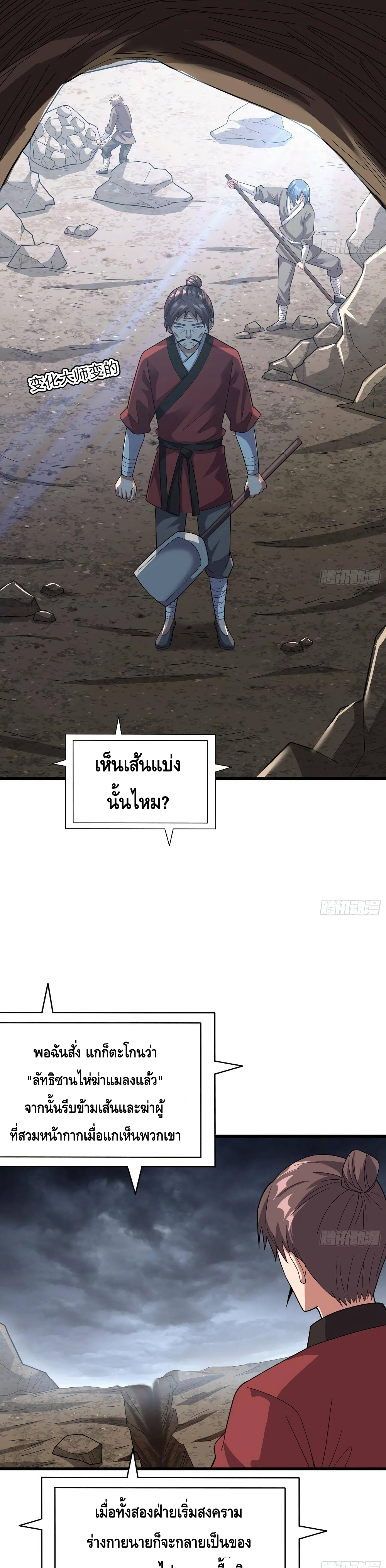 100436981.jpg