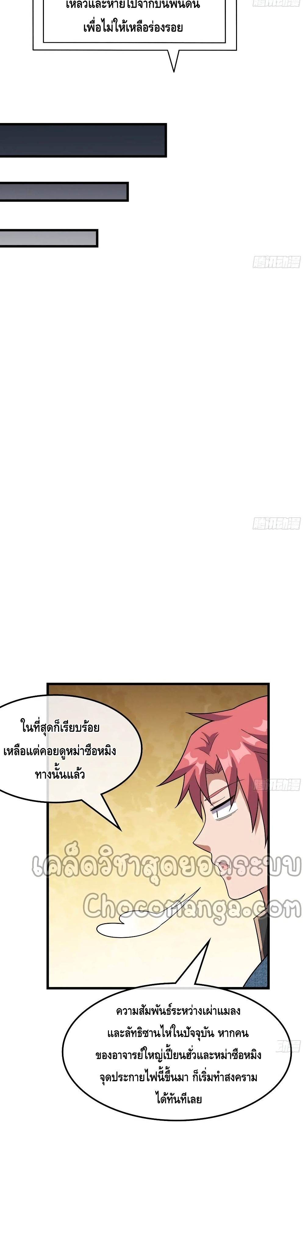 100437013.jpg