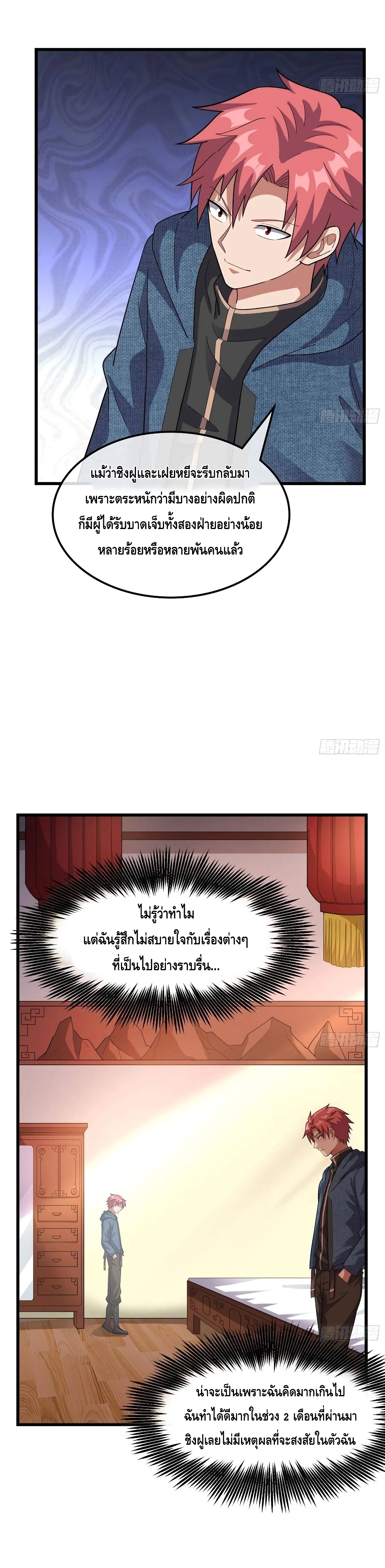 100437045.jpg