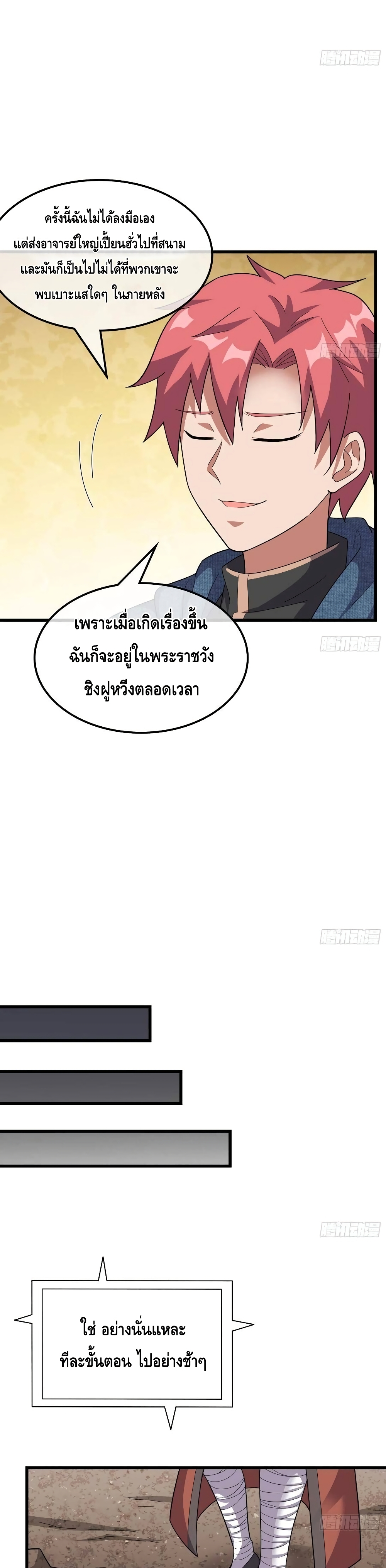 100437077.jpg