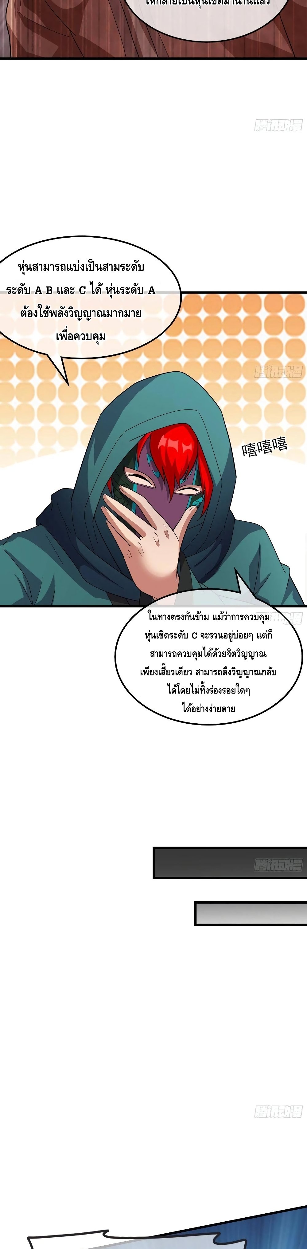 100437173.jpg