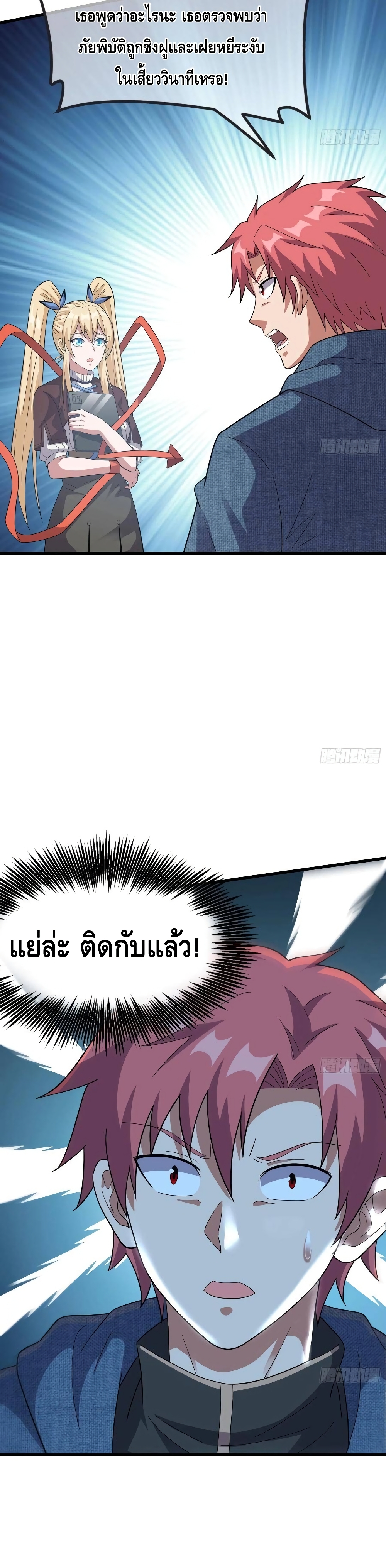 100437205.jpg