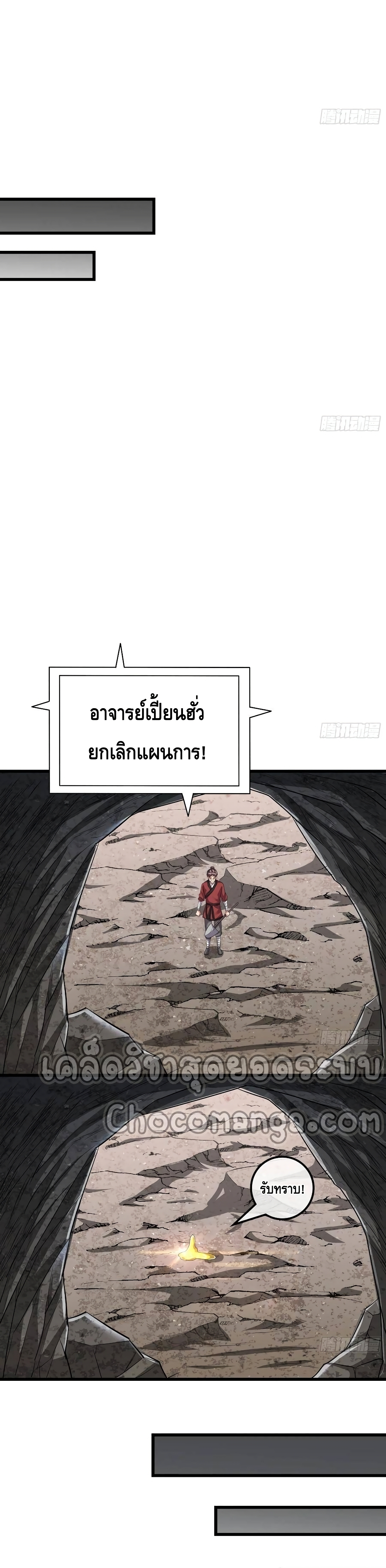 100437237.jpg