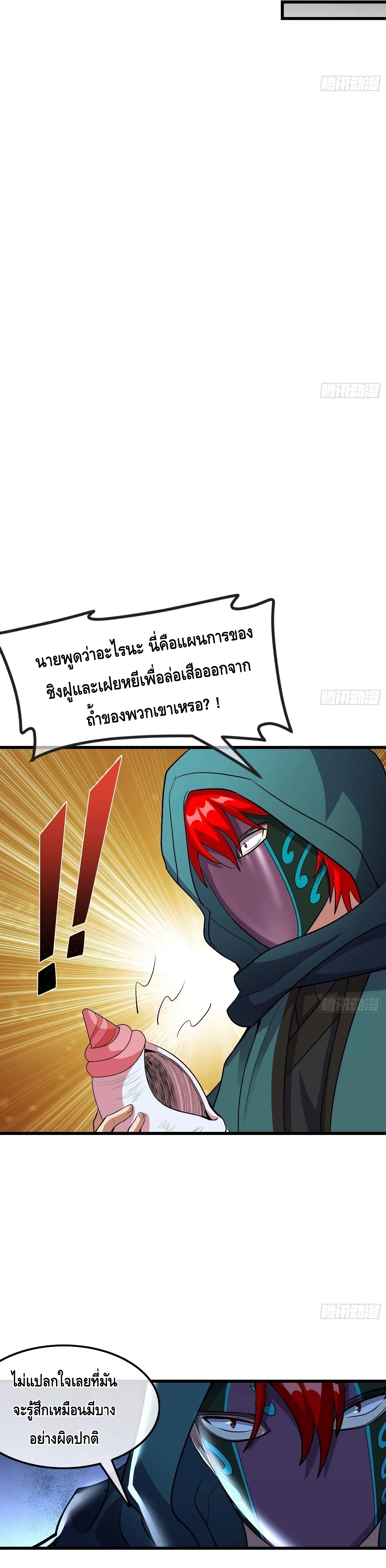 100437269.jpg