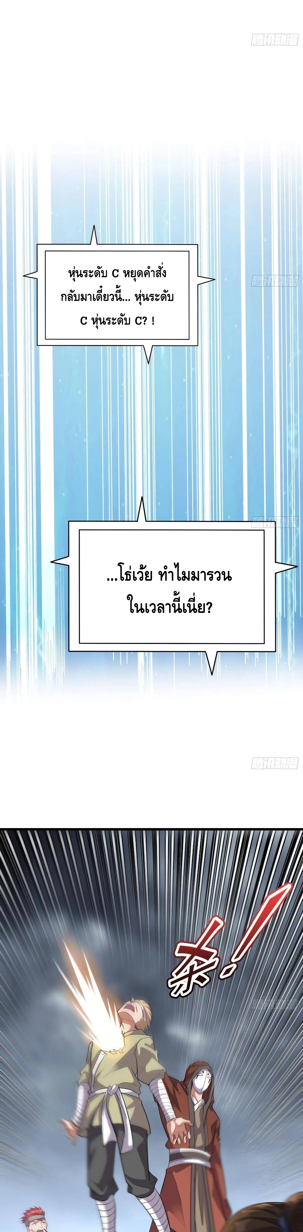 100437301.jpg