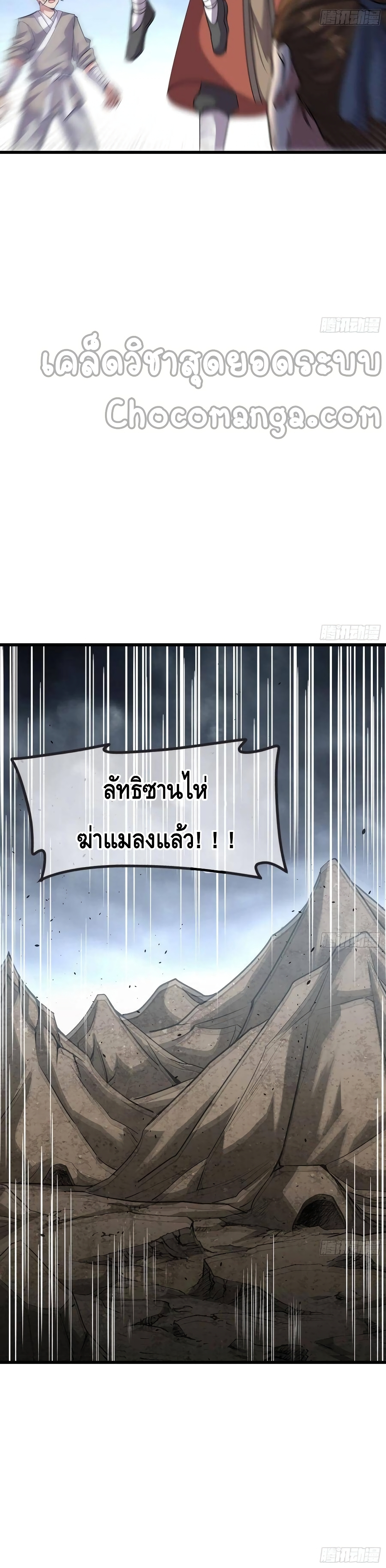 100437333.jpg
