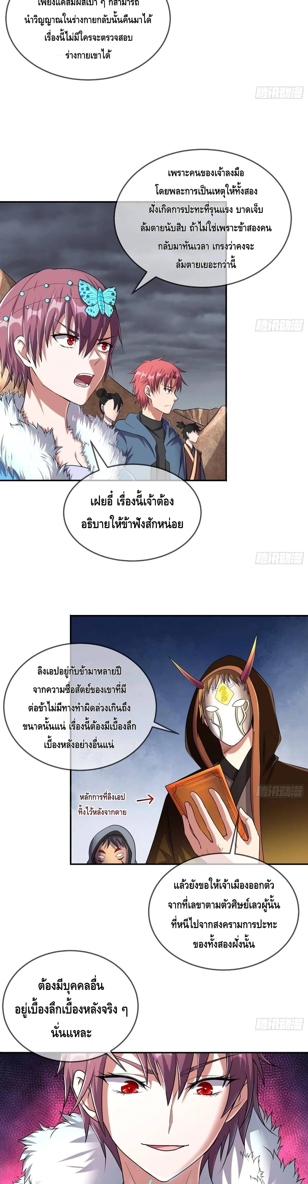 100439767.jpg