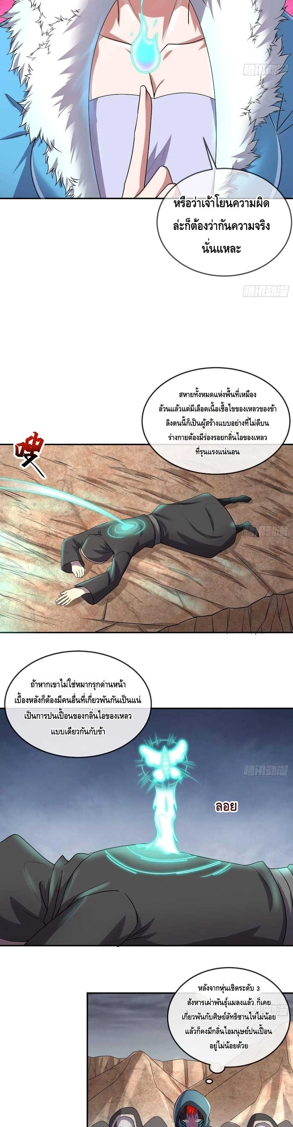 100439799.jpg