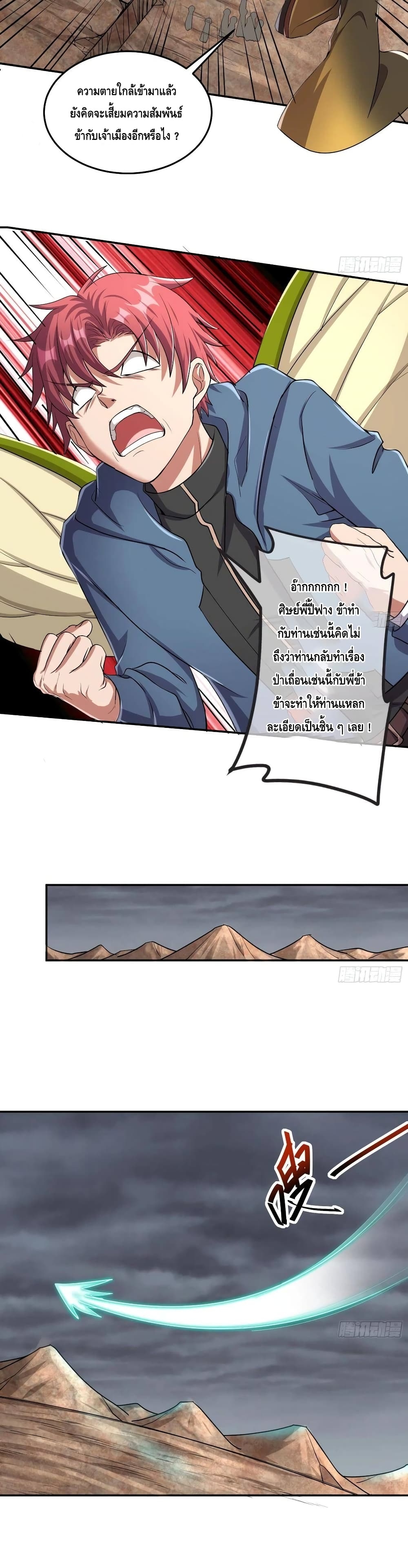 100439927.jpg