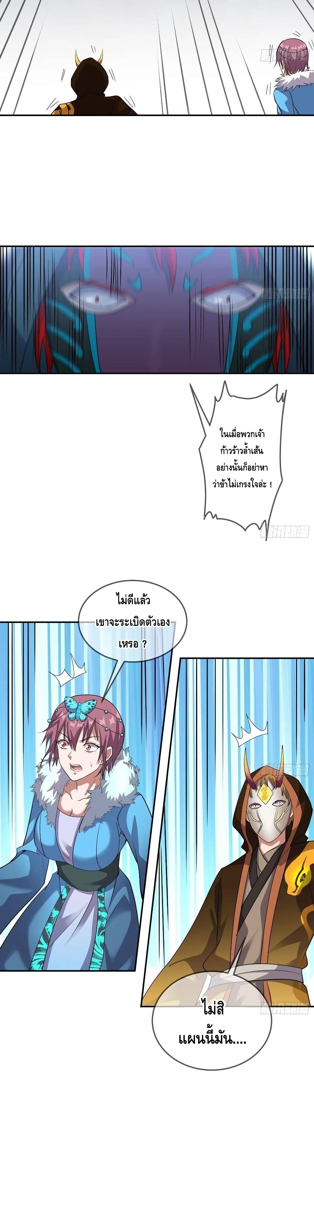 100440023.jpg