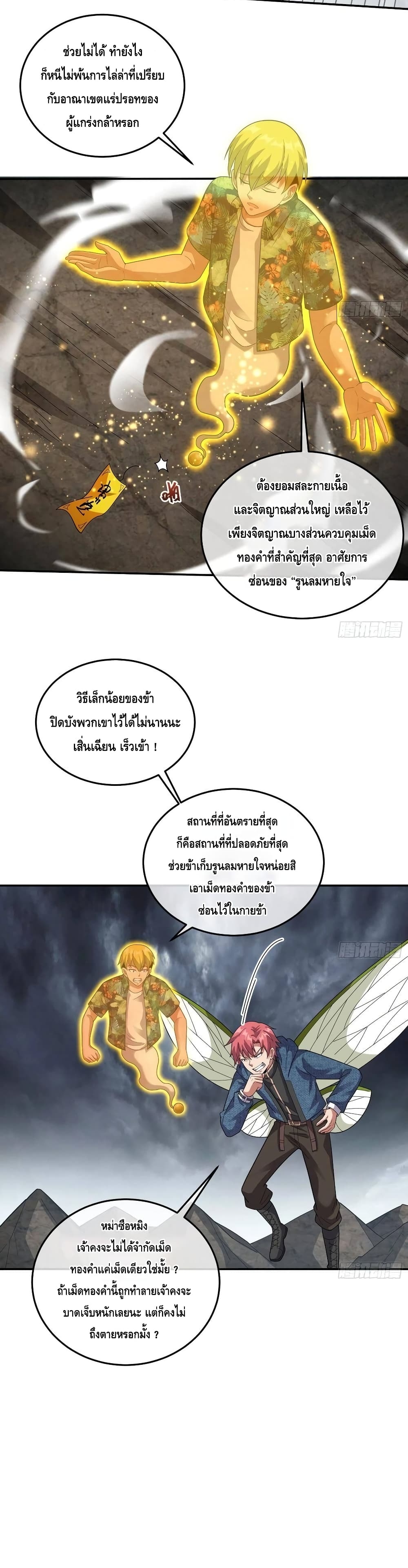 100440151.jpg