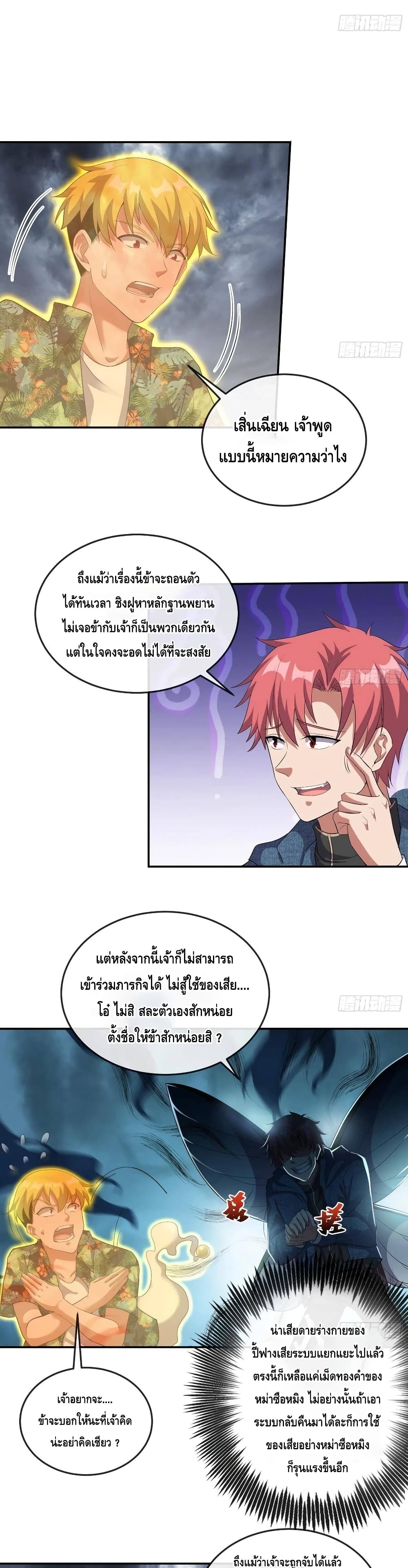 100440183.jpg