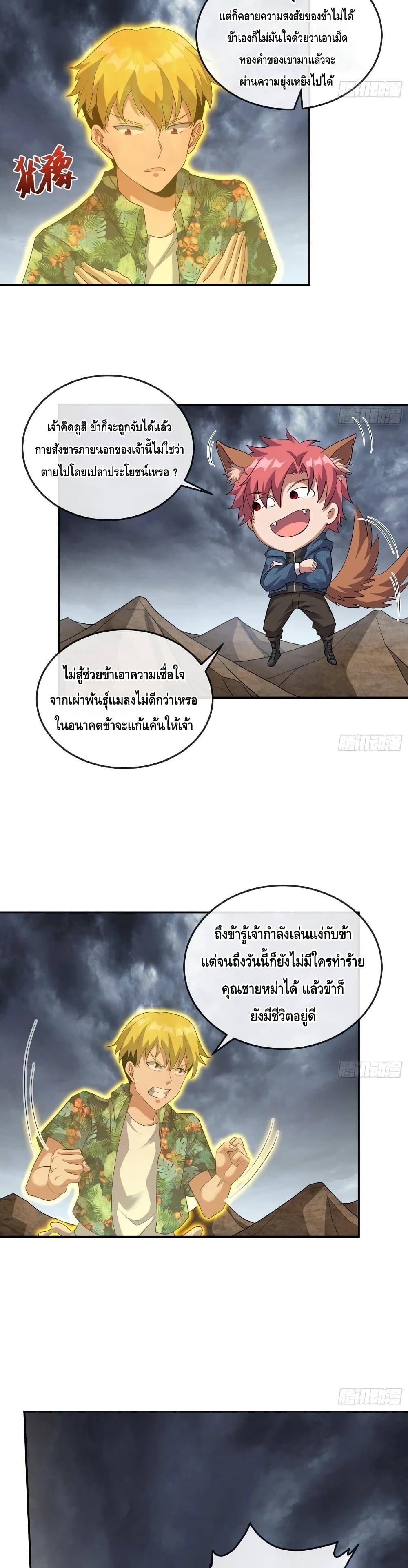 100440215.jpg