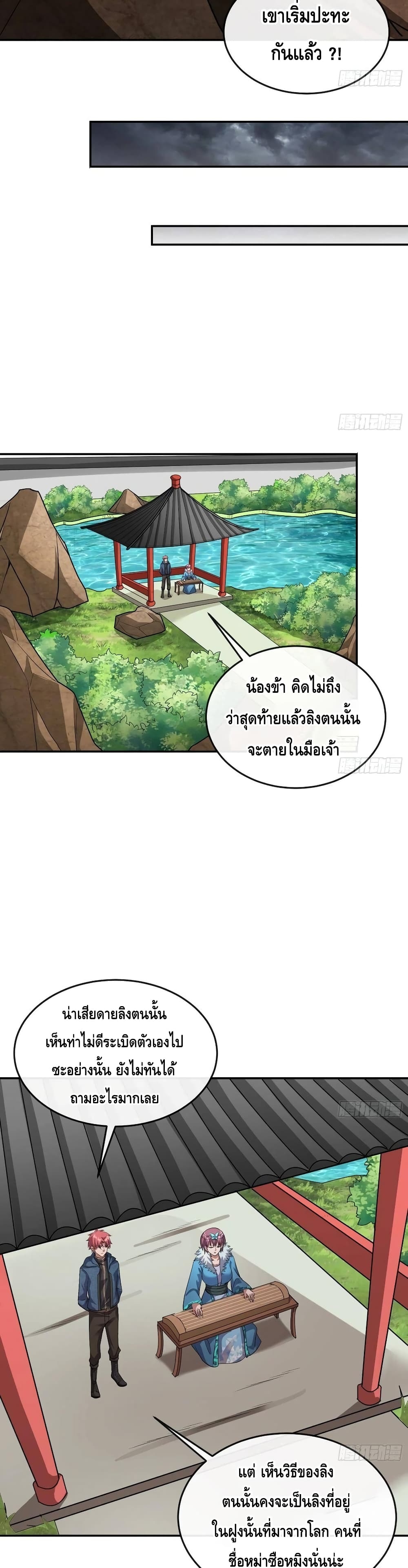 100440311.jpg