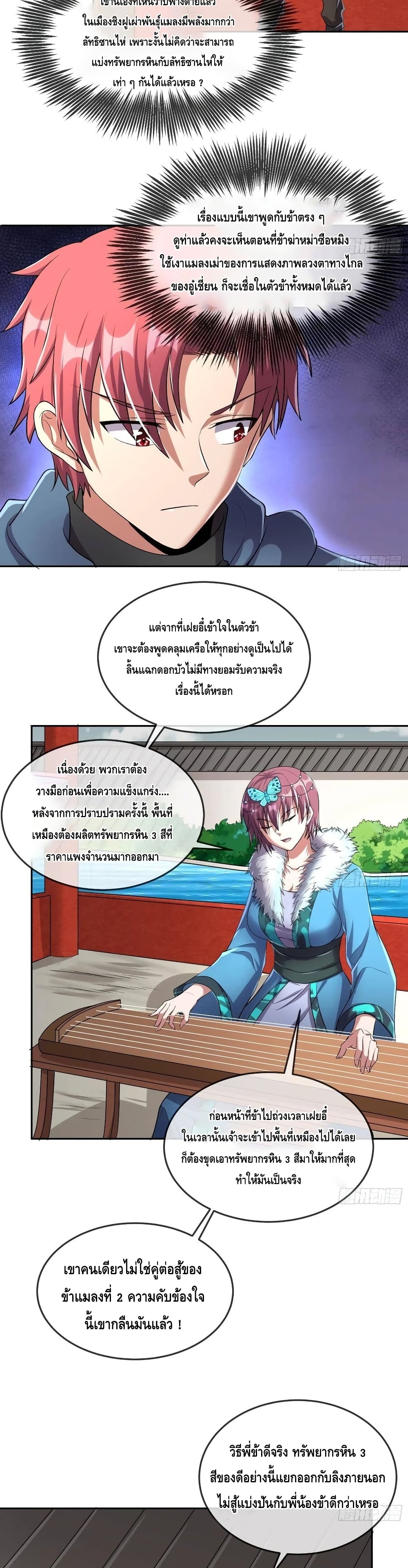 100440407.jpg