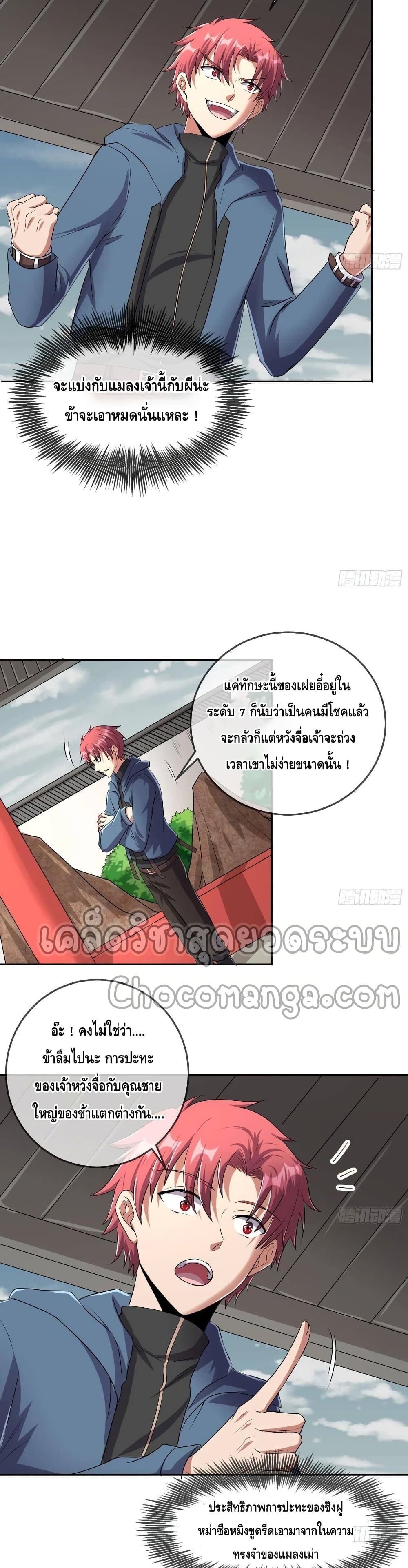 100440439.jpg