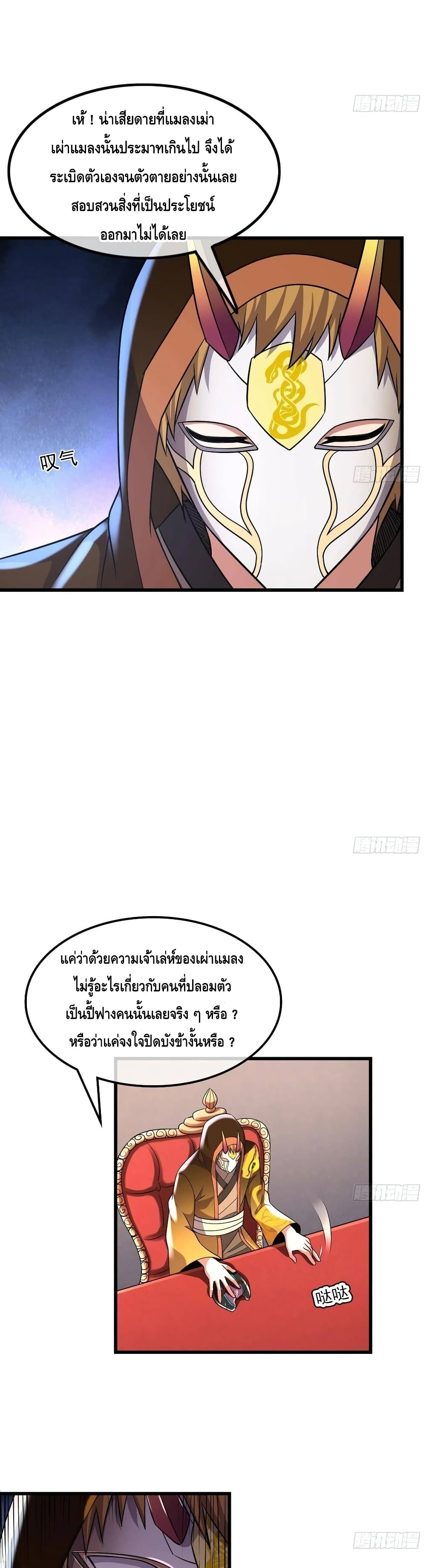 100442935.jpg