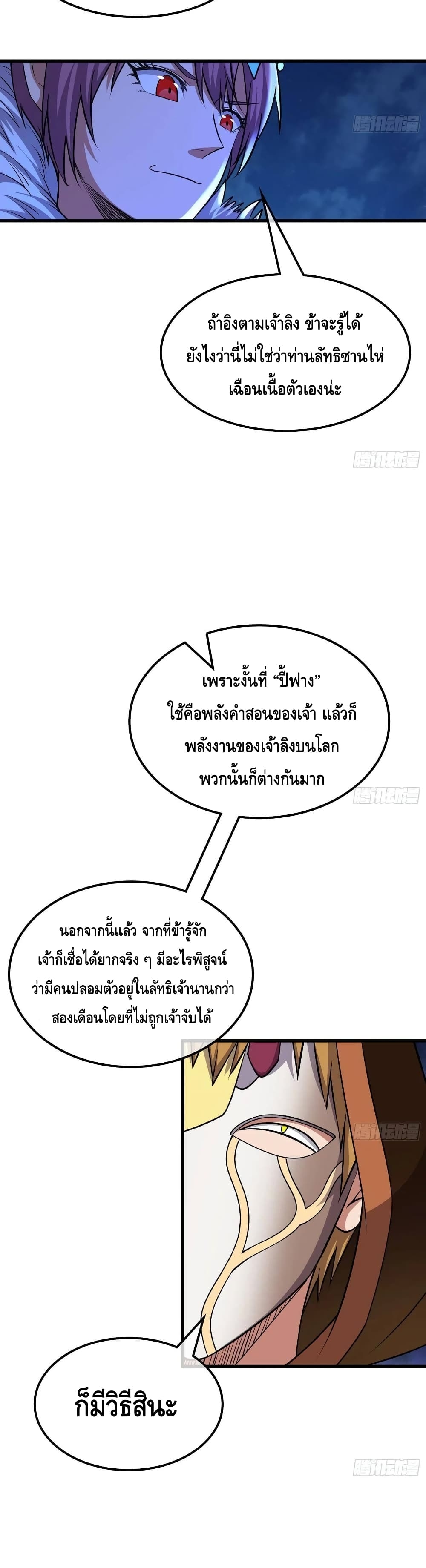 100443063.jpg